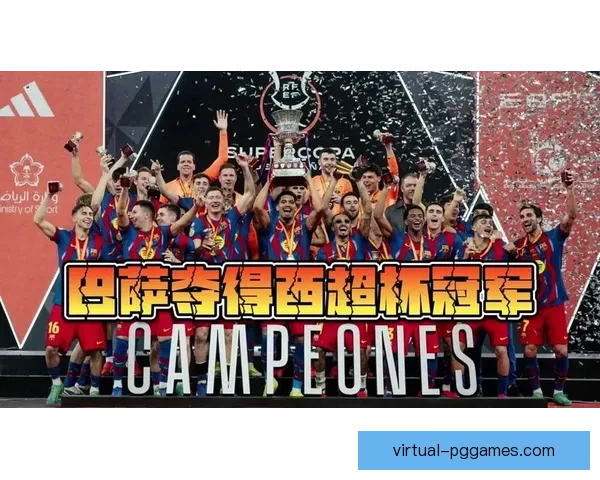 2026英超赛事：球队实力对决，谁将力压群雄夺冠？