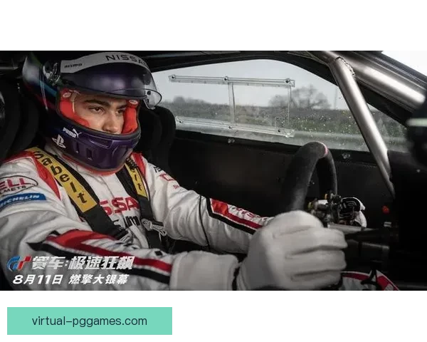 极速回放：赛车狂飙 激情燃情