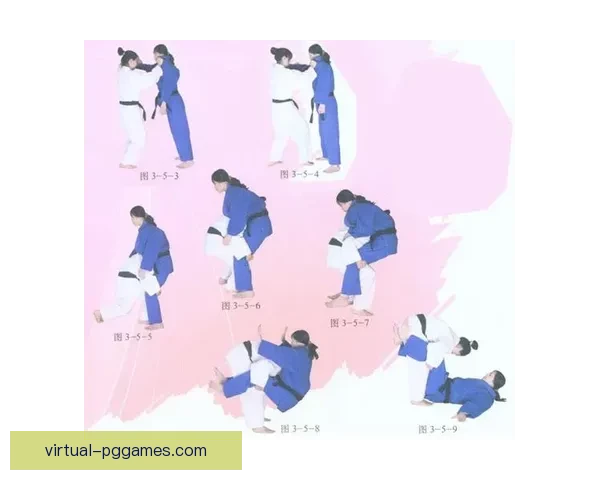 柔道比赛规则解析与技术应用指南