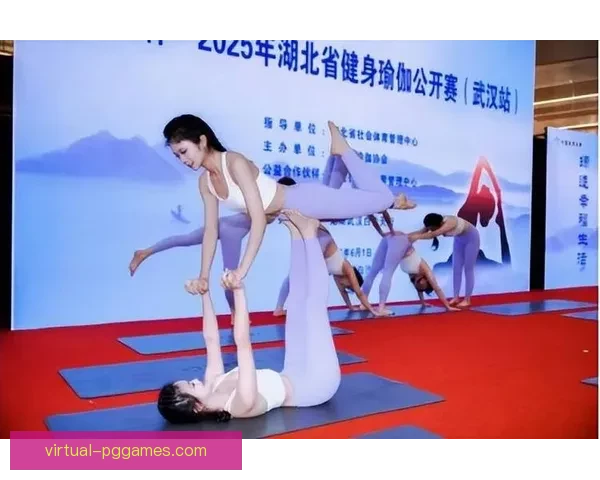瑜伽公开赛：身心合一，展现自我